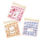 500 Pack Self Adhesive Cookie Packaging Bags Vibrant Designs OPP Material - Happy Everyday 14*14*3cm