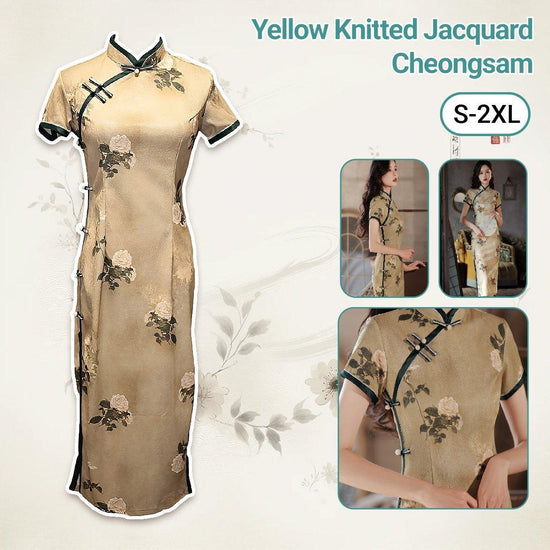 Retro Chinese Style Yellow Jacquard Cheongsam Short Sleeve Improved Young Style - XXL