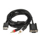 VGA High Definition Cable Box With Audio HD PAL NTSC For Sega Dreamcast Console