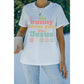 Azura Exchange Jesus Easter Day T-shirt - L