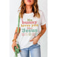 Azura Exchange Jesus Easter Day T-shirt - XL