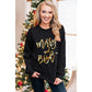 Azura Exchange Merry & Bright Print Sweatshirt - 2XL