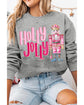 Gray HOLLY JOLLY Nutcracker Print Crew Neck Christmas Sweatshirt - S