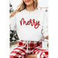 Beige Merry Graphic Christmas Crew Neck Sweatshirt - M