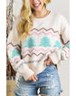 White Striped Christmas Tree Ribbed Trim Drop Shoulder Sweater - L