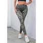 Azura Exchange Leopard Print Active Leggings - L