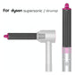 Enhanced Long Curling Nozzle For Dyson Airwrap Hair Dryer - Golden