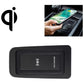 10W Wireless Charger For Volvo S60 2020-2022 - Qi Standard Quick Charging