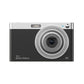 4k 8x Optical Zoom Telescopic Lens Digital Camera - Black 2.88 Inch