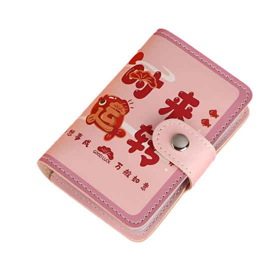 Festive Cartoon Snap Anti Degaussing Card Holder Lucky Change Id Storage Bag - Rising Luck