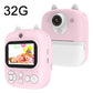 32G Instant Camera With 2.4 Display & Card Reader For Kids - 1200W Blue