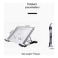 Vertical Laptop Stand - 5 Levels Riser For Desk