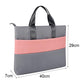 Universal Portable Laptop Liner Bag - Pink / Gray - 14.1-15.4 Inches