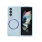 For Samsung Galaxy Z Fold4 5G Magnetic Skin Case - Magsafe - White