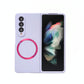 For Samsung Galaxy Z Fold4 5G Magnetic Skin Case - Magsafe - White