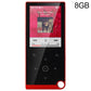 2.4 Inch Touch Mp4 / Mp3 Player 8Gb Memory E Book / Alarm / Timer No Bluetooth - Red