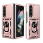 Samsung Galaxy Z Fold 4 Tpu Pc Case With Sliding Camera Cover