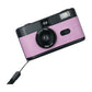 Retro Manual Reusable Film Camera For Kids - No Film