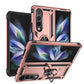 For Samsung Galaxy z Fold4 5G Tpu & Pc Shockproof Phone Case - Rose Gold