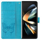 Butterfly Embossed Leather Phone Case