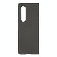 For Samsung Galaxy z Fold4 5G Carbon Fiber Texture Leather Phone Case - Pu Material - Brown