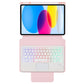 360 Rotation Bluetooth Keyboard Leather Case For Ipad 10.9 2022 With Touch Control And Backlight - Green