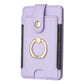 Metal Ring Card Bag Sticker For Mobile Phones - Purple