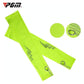 Breathable Golf Sunscreen Sleeve - Fluorescent Green - Fluorescent Green