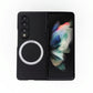 For Samsung Galaxy Z Fold4 5G Magnetic Skin Case - Magsafe - Black
