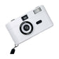 Retro Manual Reusable Film Camera For Kids - No Film