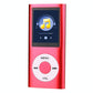 1.8 Inch Tft Screen Metal Player With Tf Card Slot Recorder Fm Radio E Book & Calendar - S-Mp4-4305M