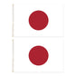 2x Japan Country Flags Japanese Heavy Duty - 150cm x 90cm