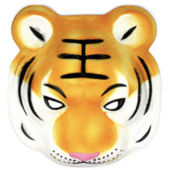 Animal Head Face Mask Halloween Costume Party Toys Adult Kids - Tiger