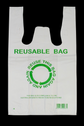 500pcs 33×55cm Eco Design Reusable Plastic Singlet Shopping Bags Grocery Carry Checkout