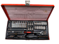 37 Piece Ratchet Socket Wrench Set Screwdriver Bits Extension Hex Chrome Vanadium
