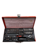 37 Piece Ratchet Socket Wrench Set Screwdriver Bits Extension Hex Chrome Vanadium