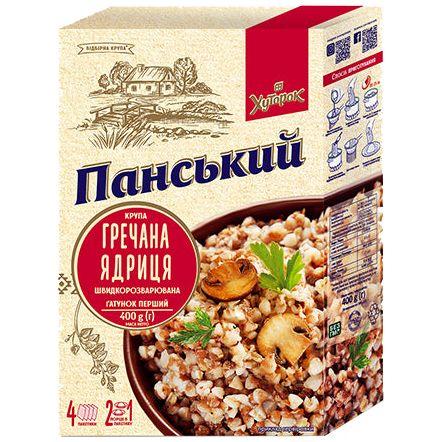 Ukrainian Buckwheat Groats Roasted Kasha GMO Free 400g Grechka Sachets 1 Packet