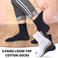 6x Pair COTTON Rich LOOSE TOP SOCKS Circulation Diabetic Comfort in White - 6-11