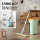 Premium Microfiber Flat Mop Bucket Set w/ Clean & Dirty Water Separation 360 Degree - Light Green