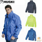 HUSKI STRATUS RAIN JACKET Waterproof Workwear Concealed Hood Windproof Packable - Navy Blue - M