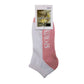 24x COTTON ANKLE SOCKS Sport Cushion Foot Low Cut Running - Assorted Colours Bulk - 11-14
