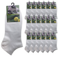 24x COTTON ANKLE SOCKS Sport Low Cut Mens Womens Running  BULK Anklet - White - 2-8