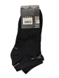 Umbro Mens Trainer Ankle Socks - Black - 1 Pack of 3 Pairs - EU 39-42