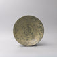 Open Shallow Bowl 24cm Washed Fern