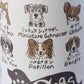Sushi Mug 250ml Dogs Design