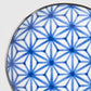 Tapas Plate 16.5cm Starburst Design