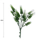 Small White Artificial Lavender Stem UV Resistant 26cm