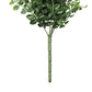 Artificial Hanging Dark Green Hanging Pearls Garland Bush UV Resistant and Fire Rated 20cm x 79cm