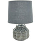 Eclipse Table Lamp 45cm