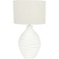 Mooney Table Lamp 67cm